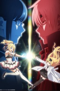  Арифурэта: Сильнейший ремесленник в мире 2 OVA (2022) 