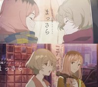 Новый (2021) 