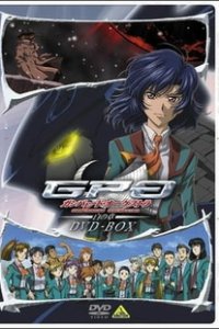  Военный оркестр OVA-2 (2006) 