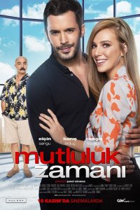  Время счастья (2017) 