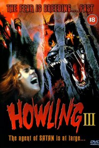  Вой 3 (1987) 