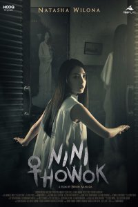  Кукла с белым лицом (2018) 