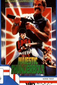  Величественный удар молнии (1985) 