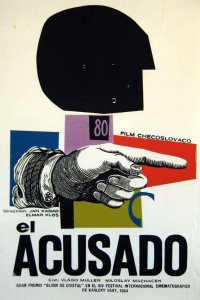  Обвиняемый (1964) 