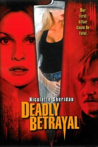  Смертельная измена (2003) 