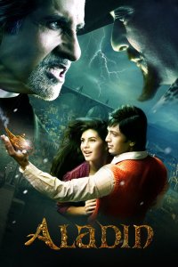  Аладин (2009) 