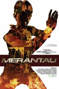  Мерантау (2009) 