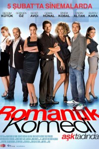  Романтическая комедия (2010) 