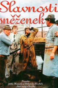  Праздник подснежников (1984) 