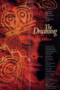  Видение (1988) 