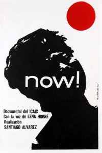  Сейчас (1965) 
