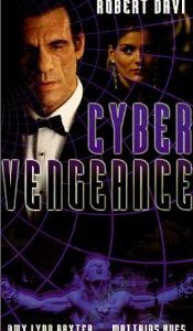  Месть кибера (1997) 