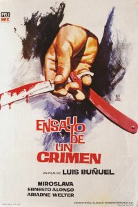  Попытка преступления (1955) 