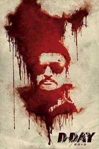  День Д (2013) 