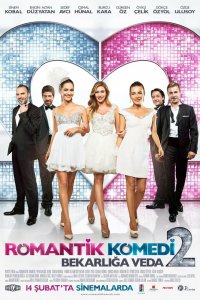  Романтическая комедия 2 (2013) 