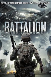  Батальон (2018) 