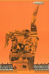 Похищенный дирижабль (1967) 