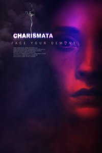  Харизматы (2017) 