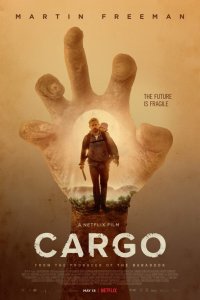  Бремя (2017) 