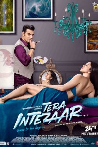  Жду тебя (2017) 